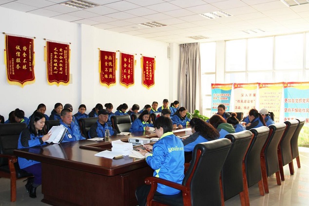 6367787007558537507229756.jpg 6367787007558537507229756.jpg